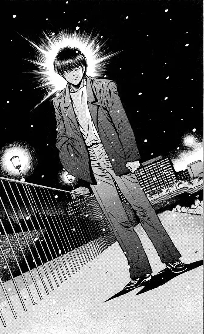 Hajime no Ippo Capítulo 416 - Página 14