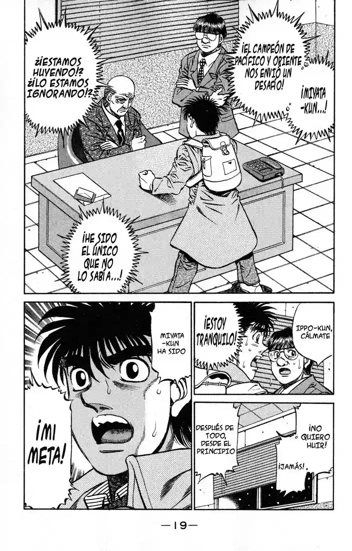 Hajime no Ippo Capítulo 416 - Página 20