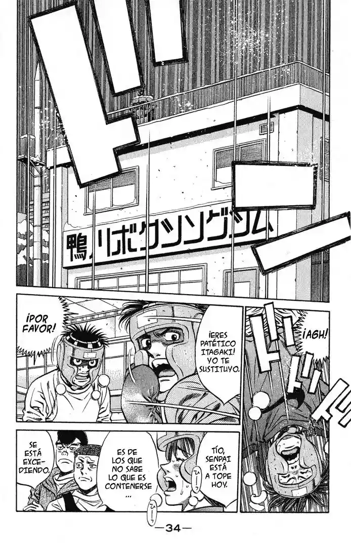 Hajime no Ippo Capítulo 417 - Página 12