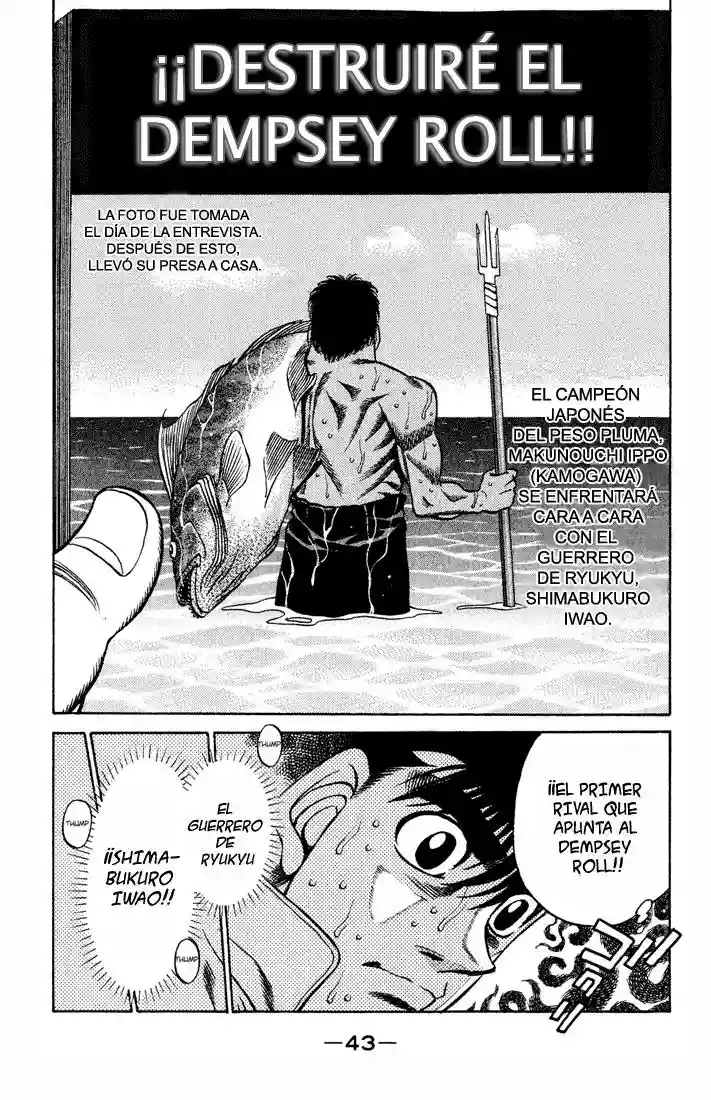 Hajime no Ippo Capítulo 418 - Página 5
