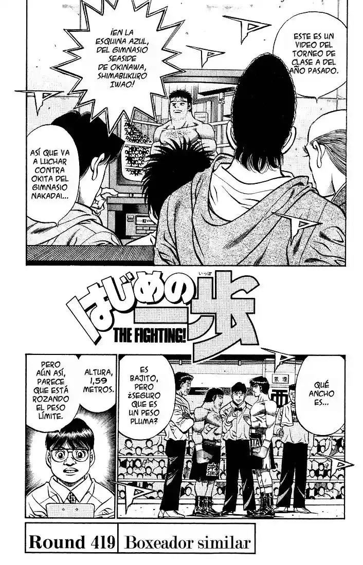 Hajime no Ippo Capítulo 419 - Página 1