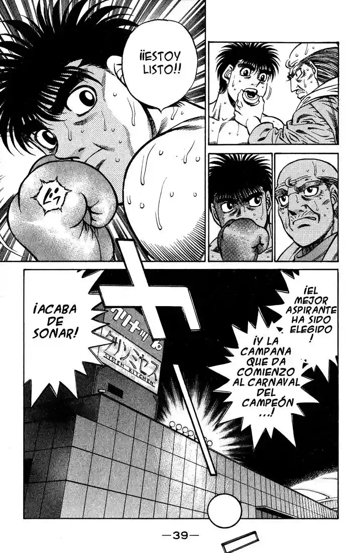 Hajime no Ippo Capítulo 426 - Página 17