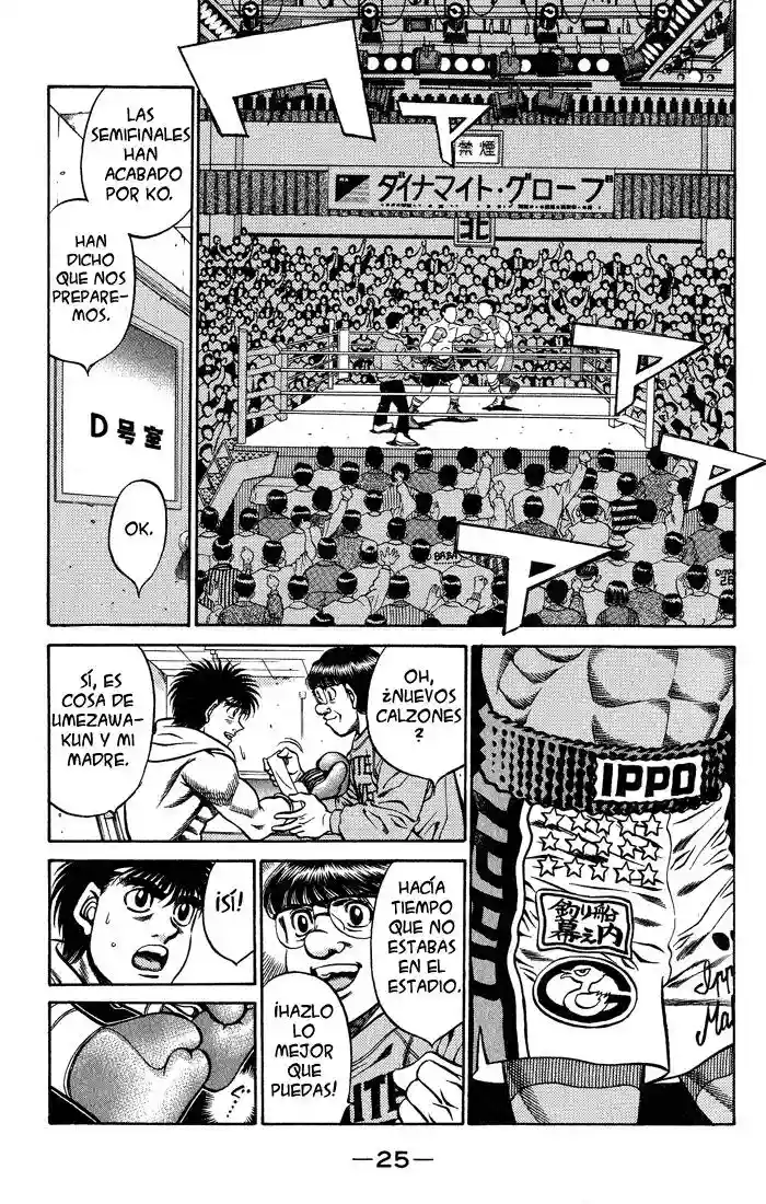 Hajime no Ippo Capítulo 426 - Página 3