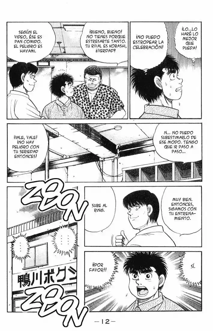 Hajime no Ippo Capítulo 43 - Página 11