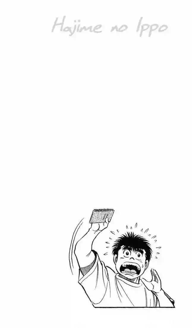 Hajime no Ippo Capítulo 43 - Página 23