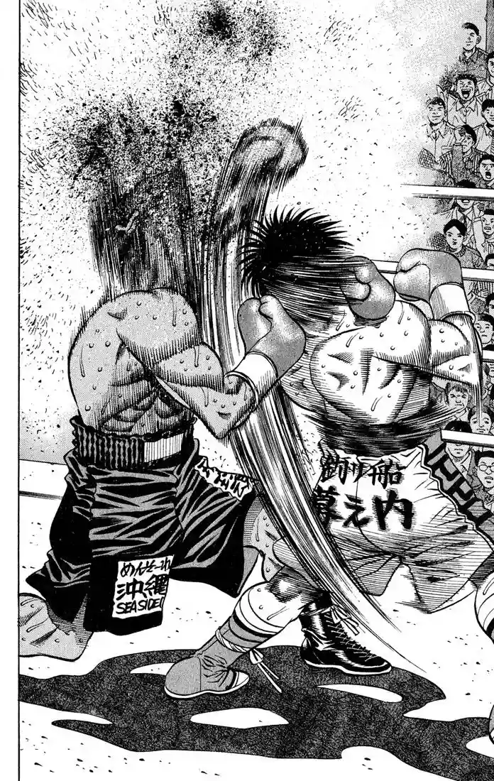 Hajime no Ippo Capítulo 430 - Página 12