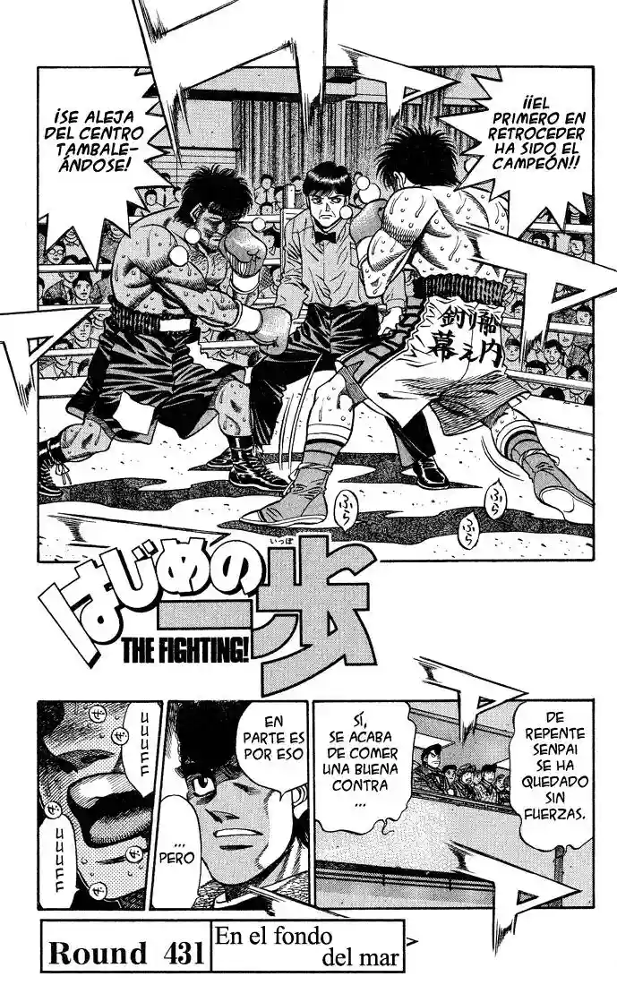 Hajime no Ippo Capítulo 431 - Página 1