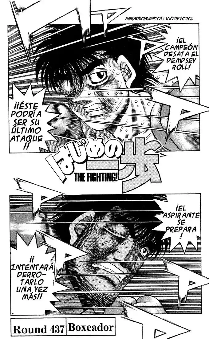 Hajime no Ippo Capítulo 437 - Página 1