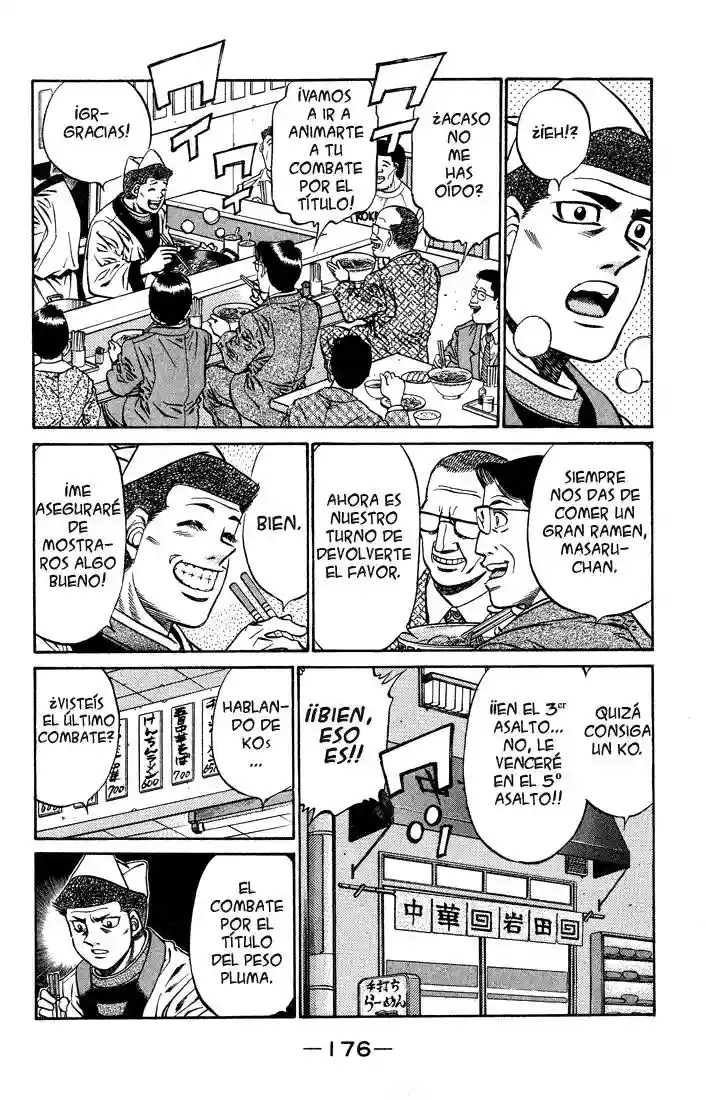Hajime no Ippo Capítulo 442 - Página 12