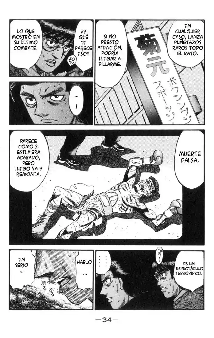 Hajime no Ippo Capítulo 444 - Página 12