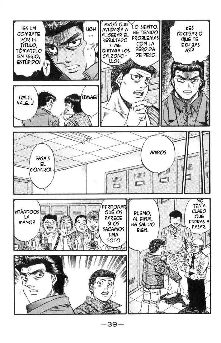 Hajime no Ippo Capítulo 444 - Página 17