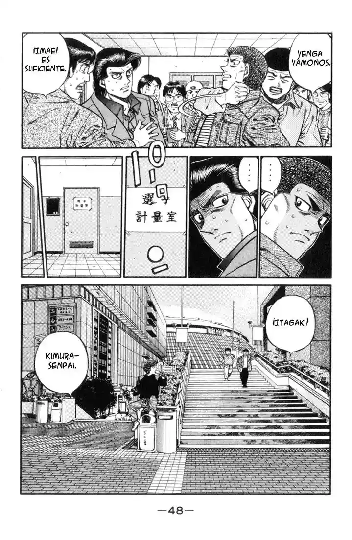 Hajime no Ippo Capítulo 445 - Página 6