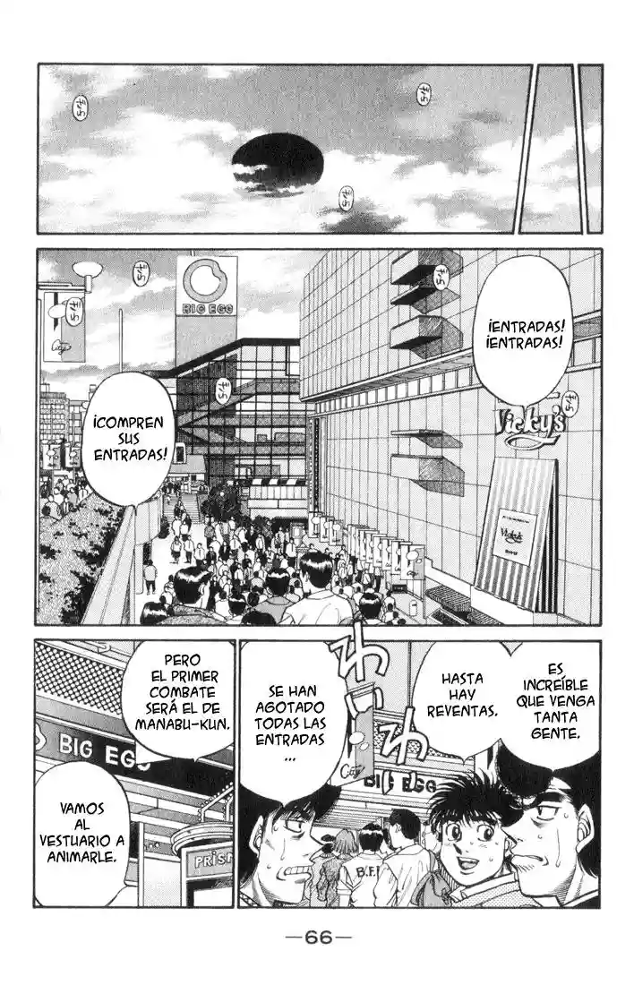 Hajime no Ippo Capítulo 446 - Página 3