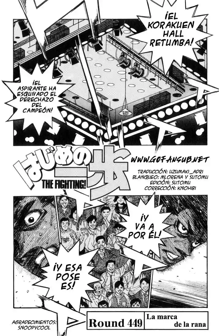 Hajime no Ippo Capítulo 449 - Página 1