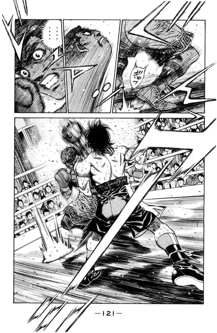 Hajime no Ippo Capítulo 449 - Página 3