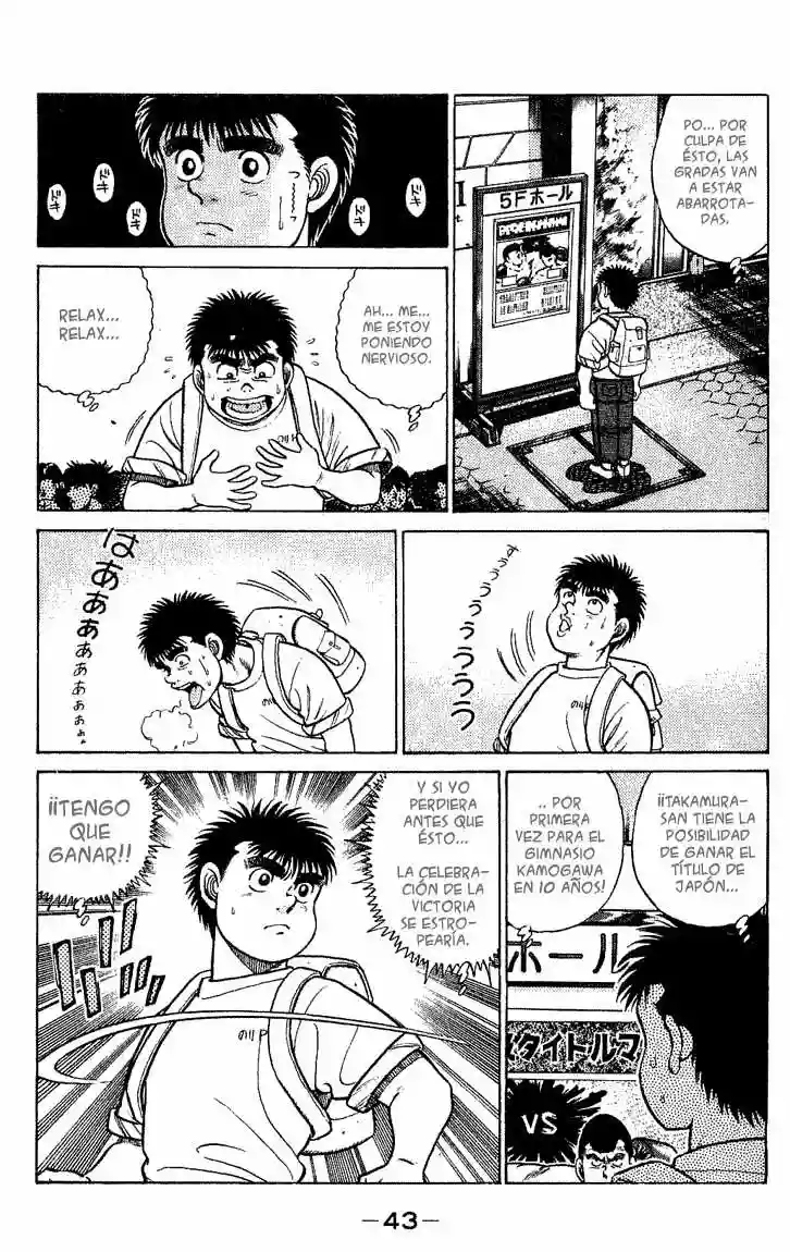 Hajime no Ippo Capítulo 45 - Página 3