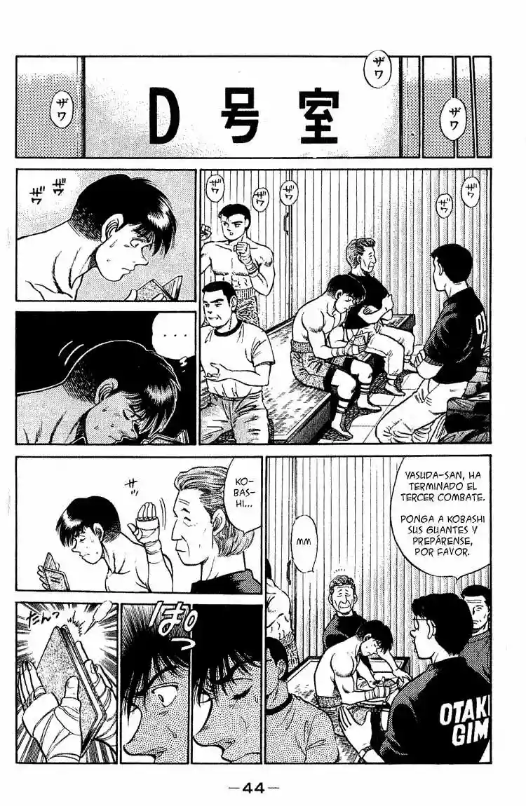 Hajime no Ippo Capítulo 45 - Página 4