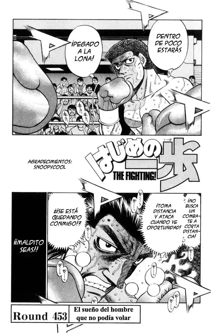 Hajime no Ippo Capítulo 453 - Página 4