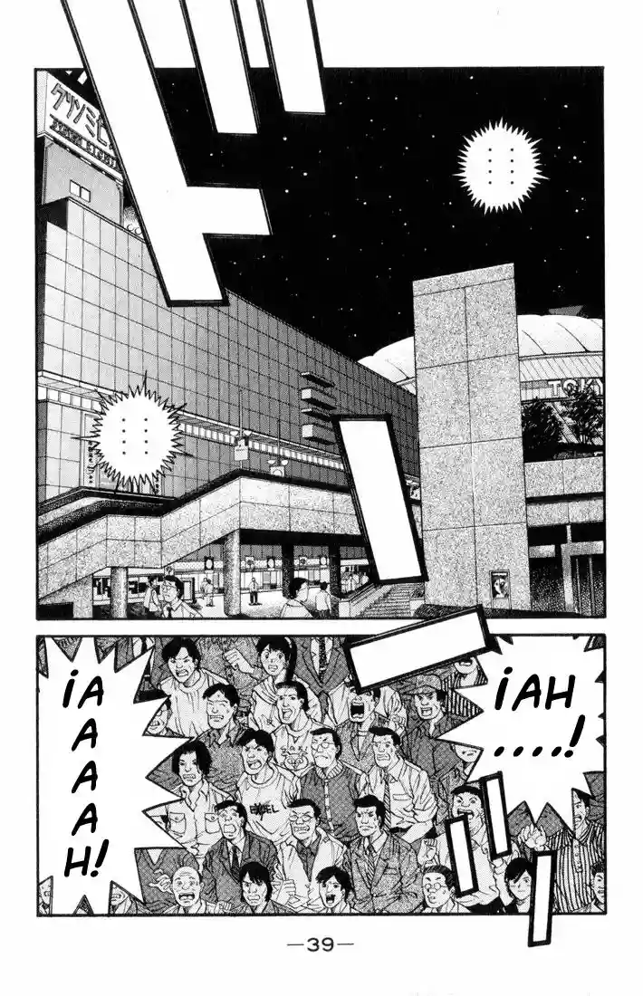 Hajime no Ippo Capítulo 454 - Página 17