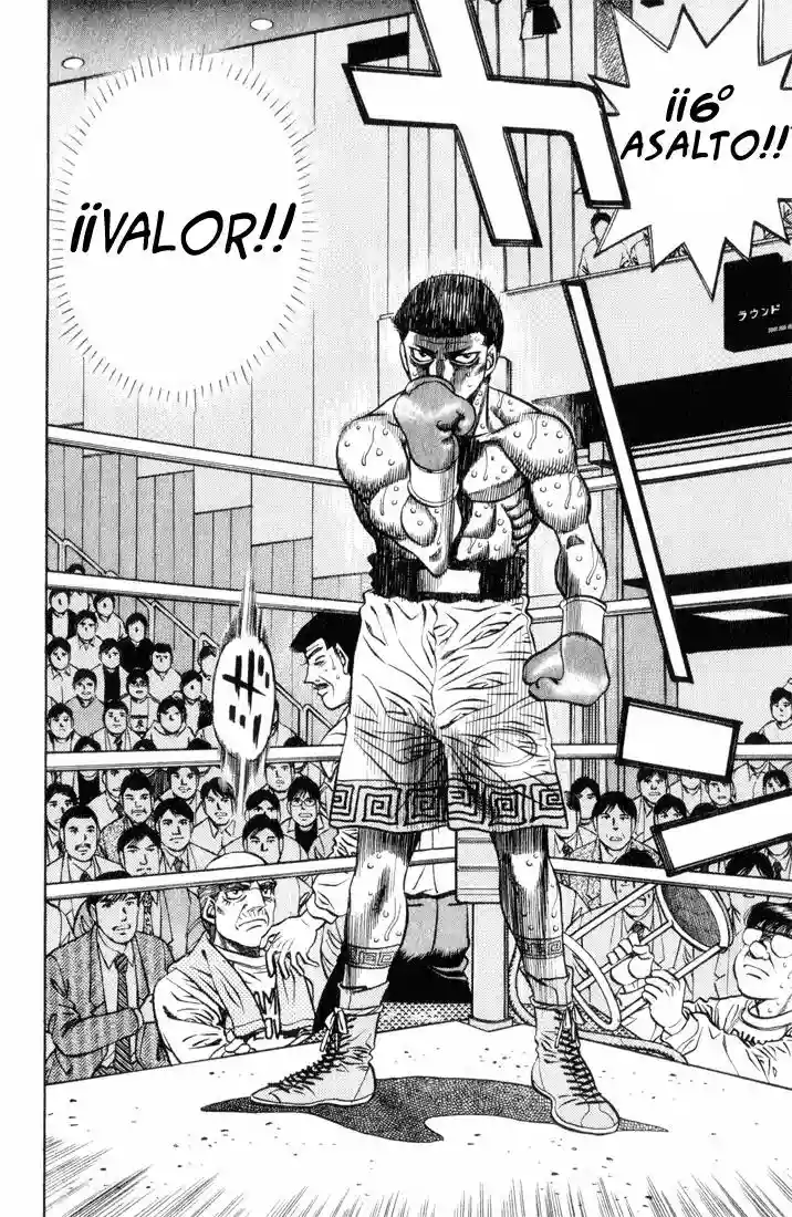 Hajime no Ippo Capítulo 454 - Página 8