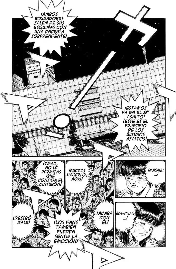 Hajime no Ippo Capítulo 458 - Página 2