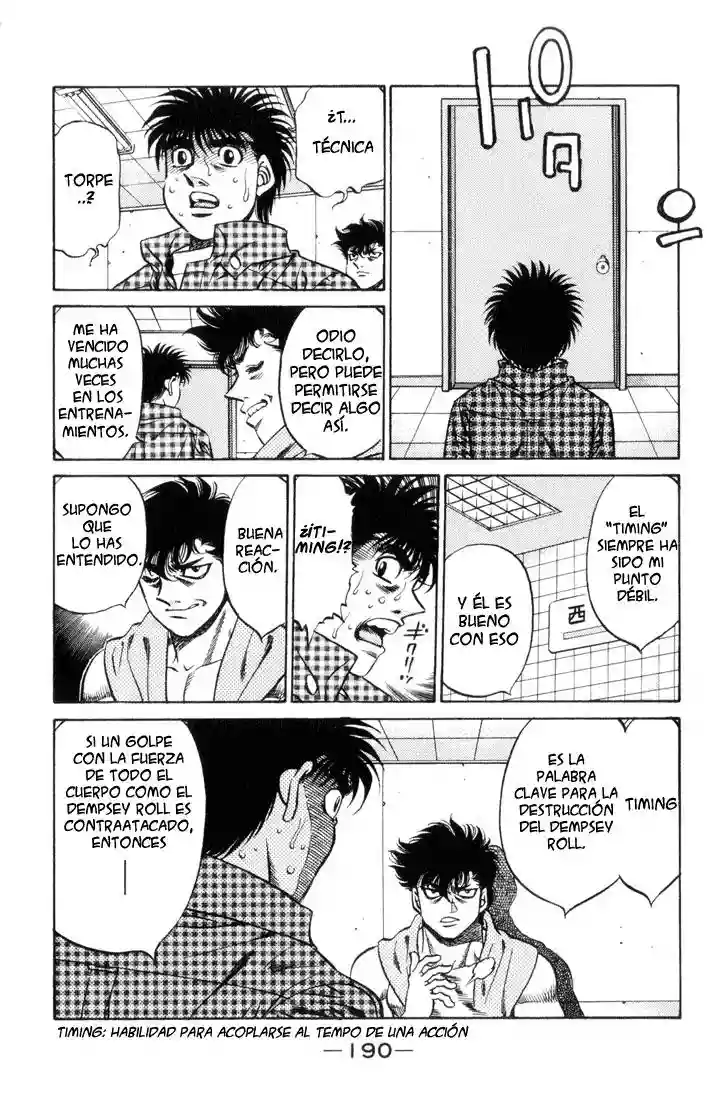 Hajime no Ippo Capítulo 462 - Página 15
