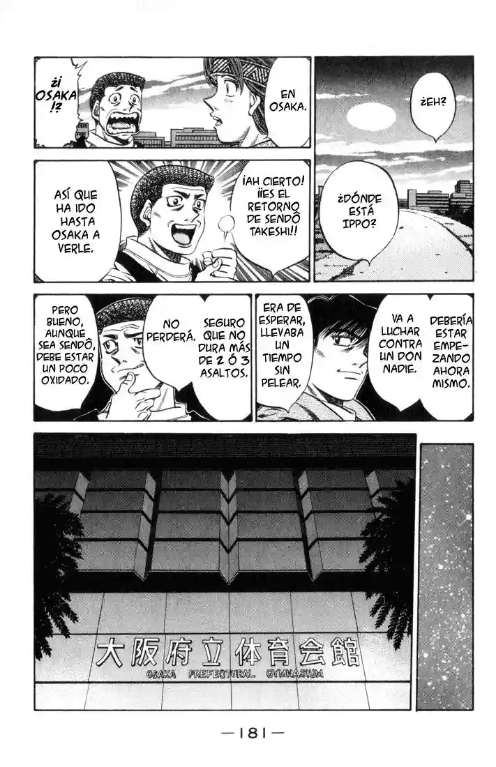 Hajime no Ippo Capítulo 462 - Página 7