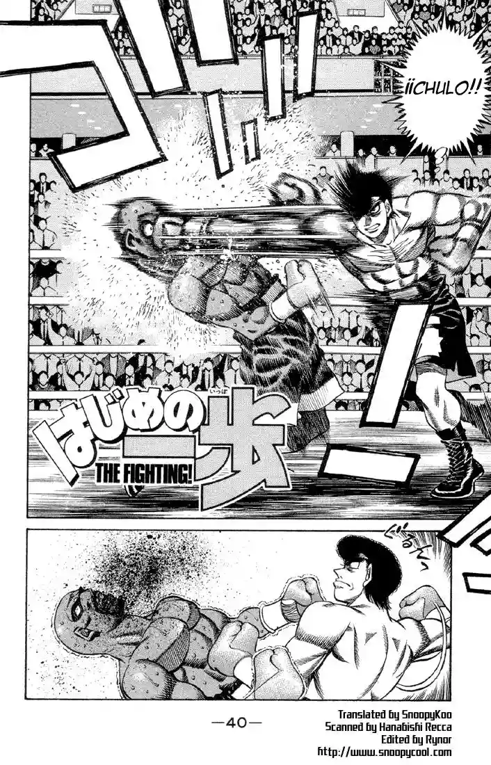 Hajime no Ippo Capítulo 465 - Página 2
