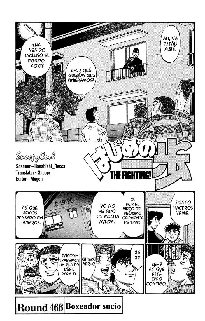 Hajime no Ippo Capítulo 466 - Página 1