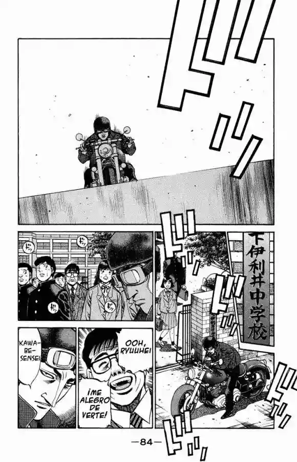 Hajime no Ippo Capítulo 467 - Página 6