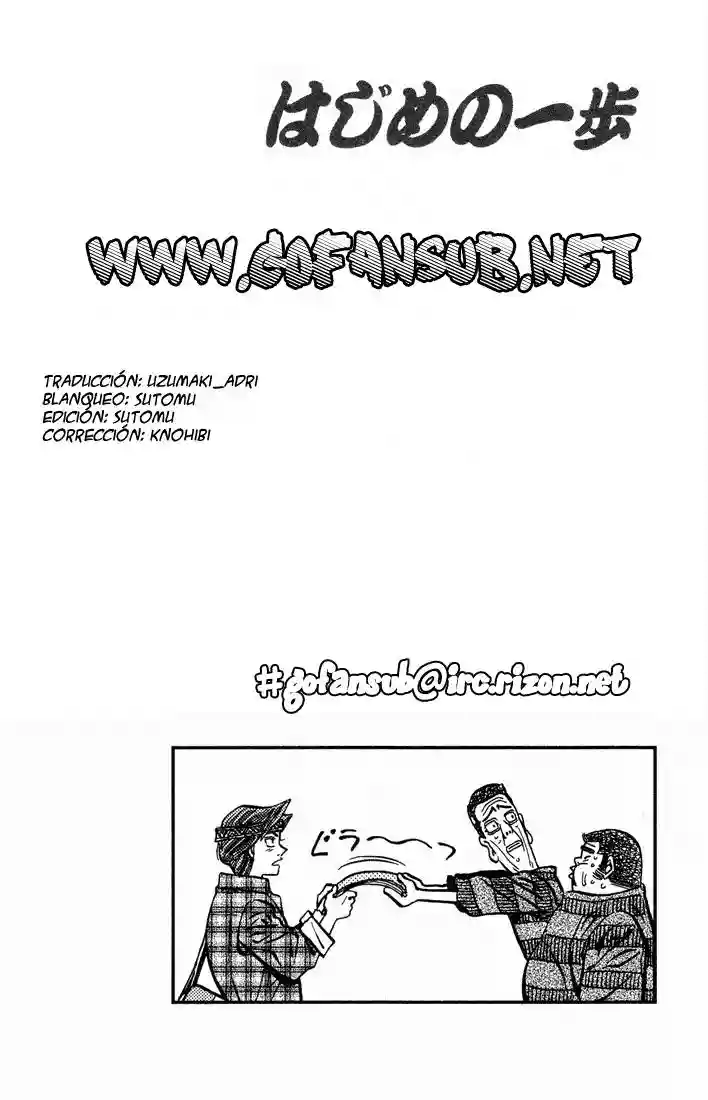 Hajime no Ippo Capítulo 469 - Página 20
