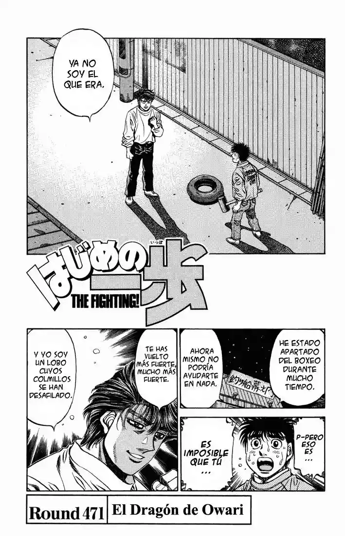 Hajime no Ippo Capítulo 471 - Página 1