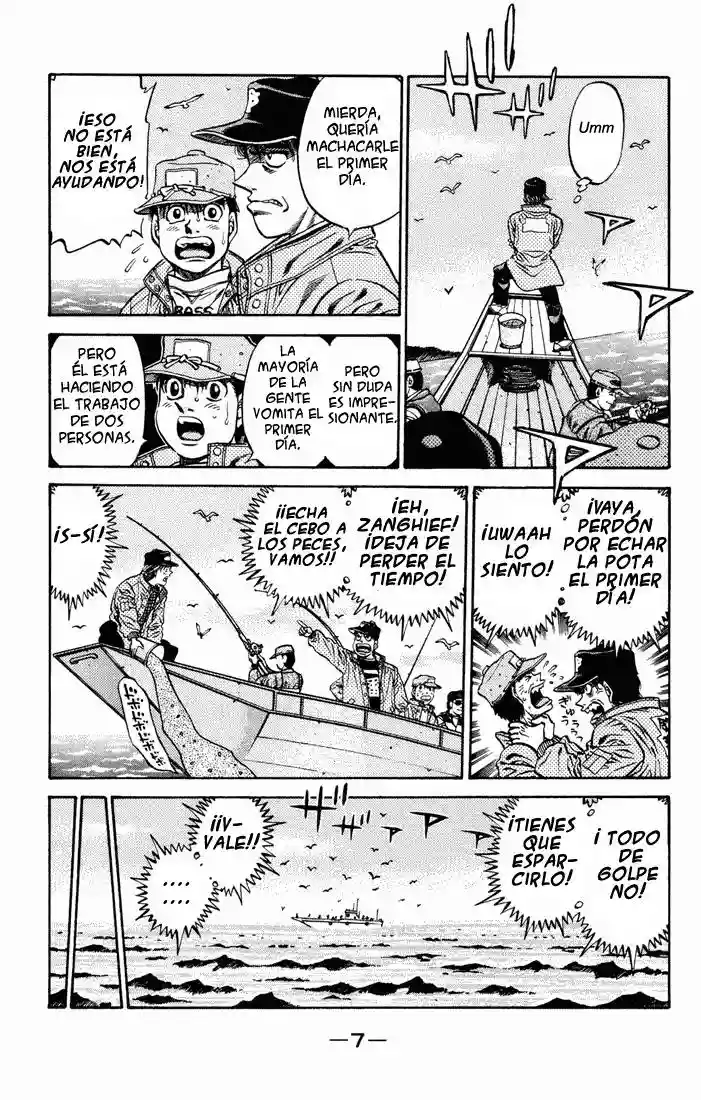 Hajime no Ippo Capítulo 473 - Página 6