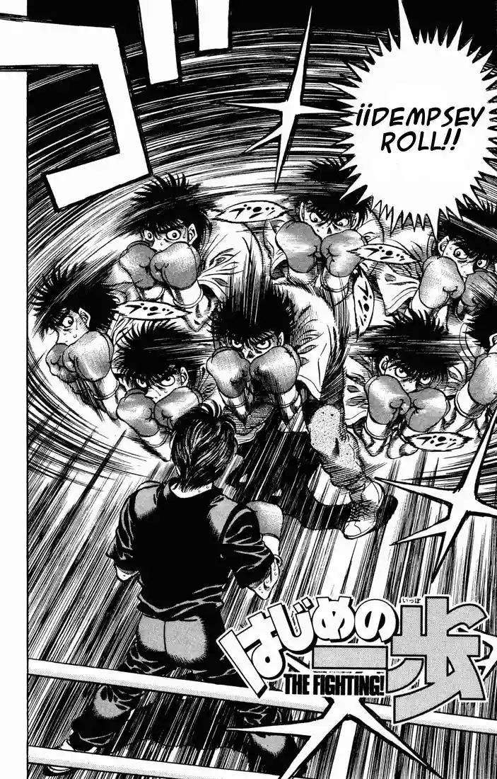 Hajime no Ippo Capítulo 475 - Página 2