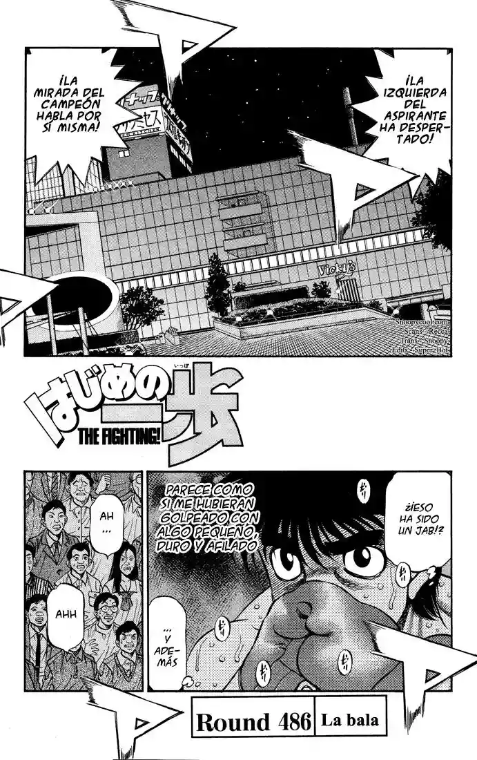 Hajime no Ippo Capítulo 486 - Página 1