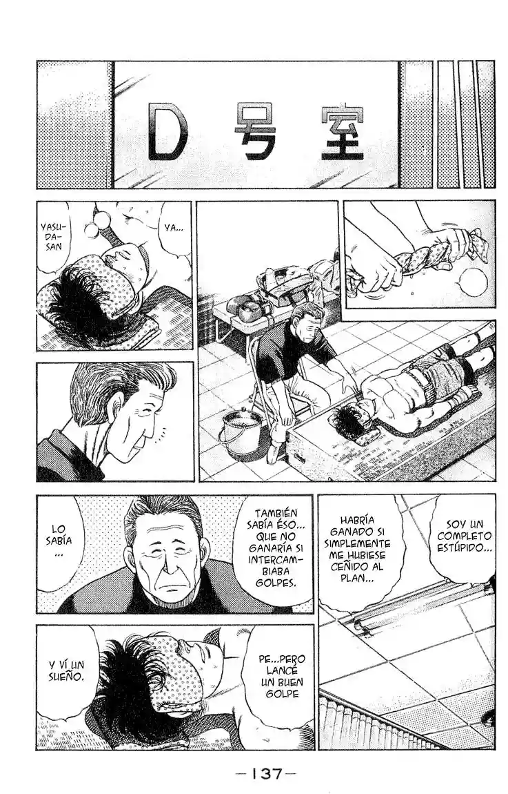 Hajime no Ippo Capítulo 49 - Página 17