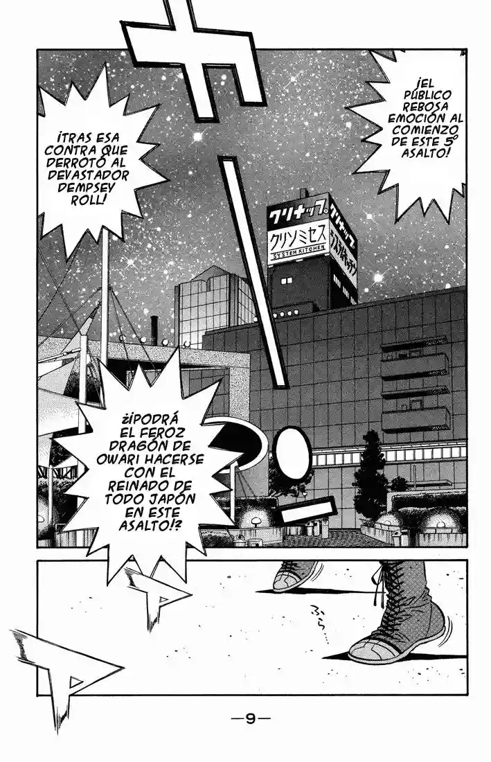 Hajime no Ippo Capítulo 493 - Página 10