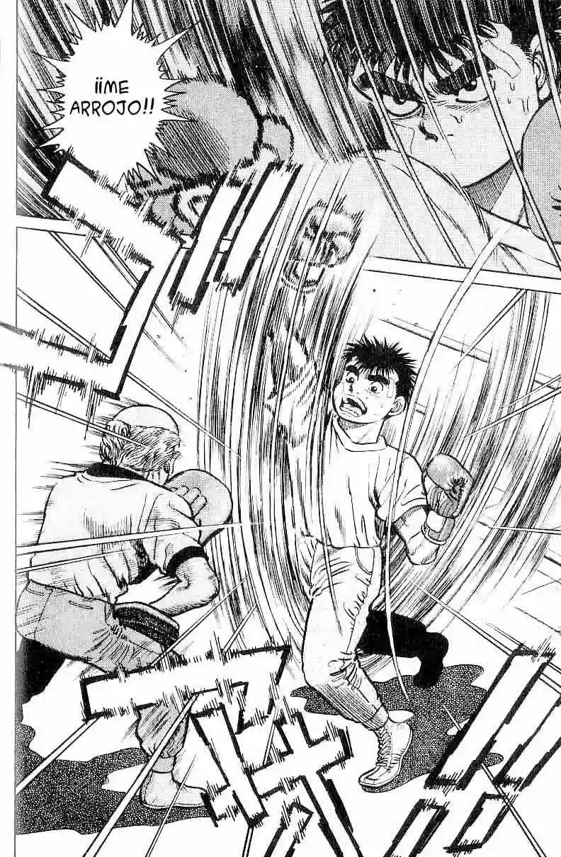Hajime no Ippo Capítulo 5 - Página 17