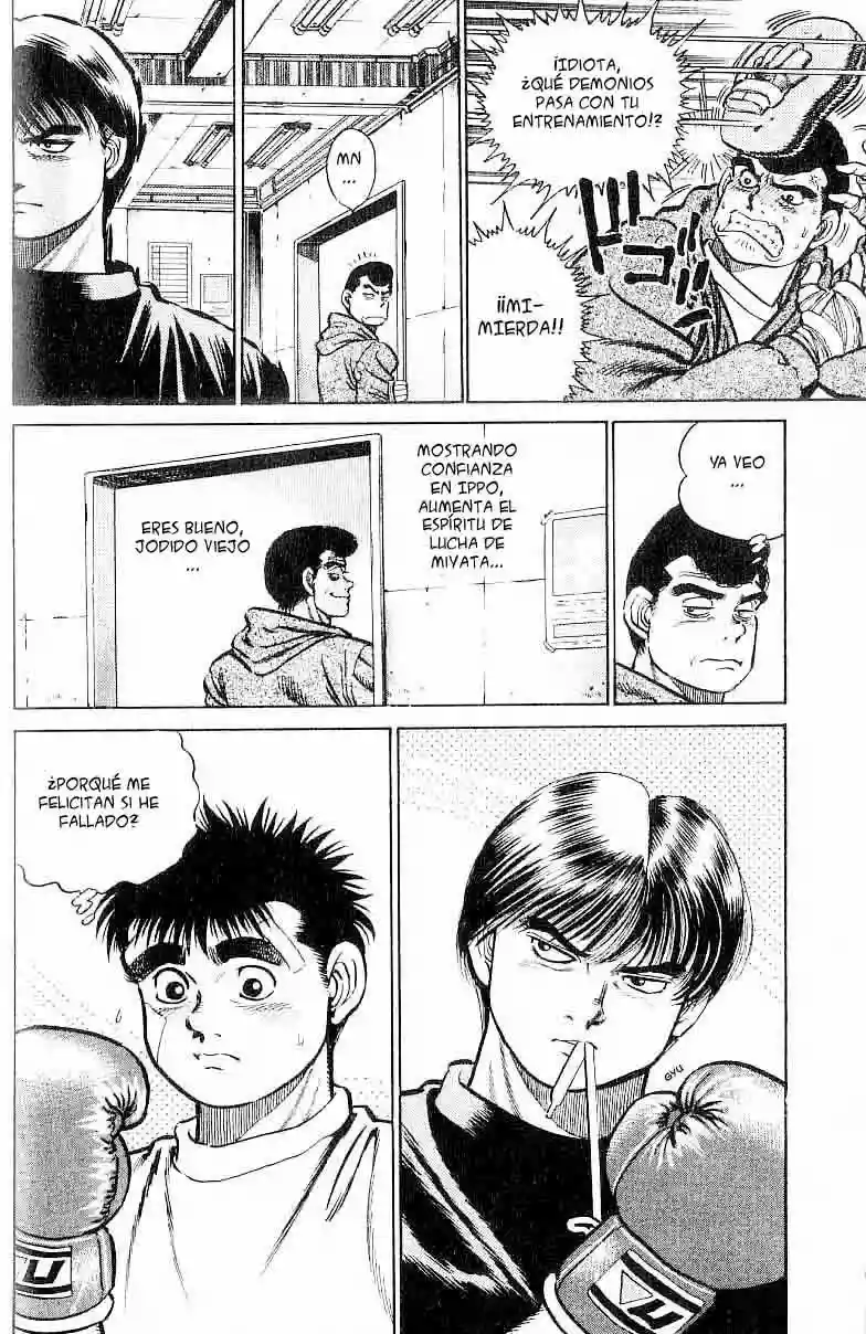 Hajime no Ippo Capítulo 5 - Página 21