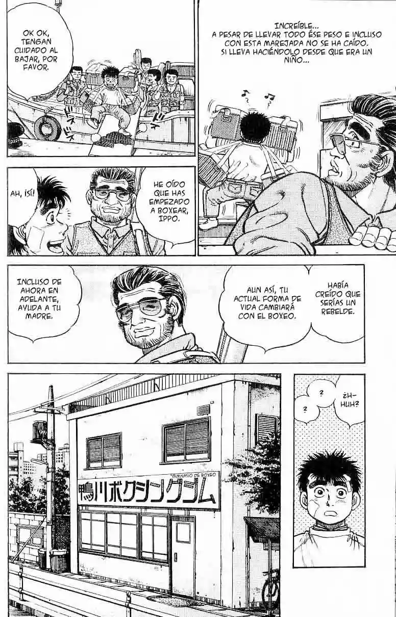 Hajime no Ippo Capítulo 5 - Página 5