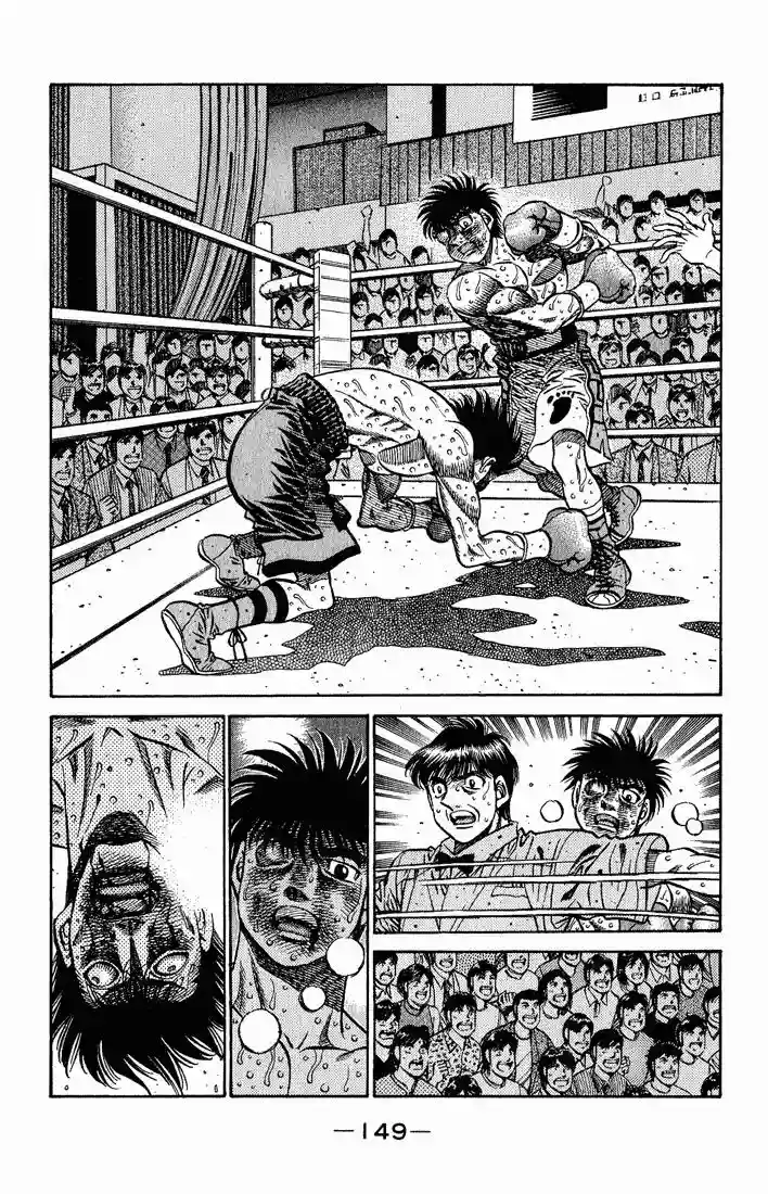 Hajime no Ippo Capítulo 501 - Página 7