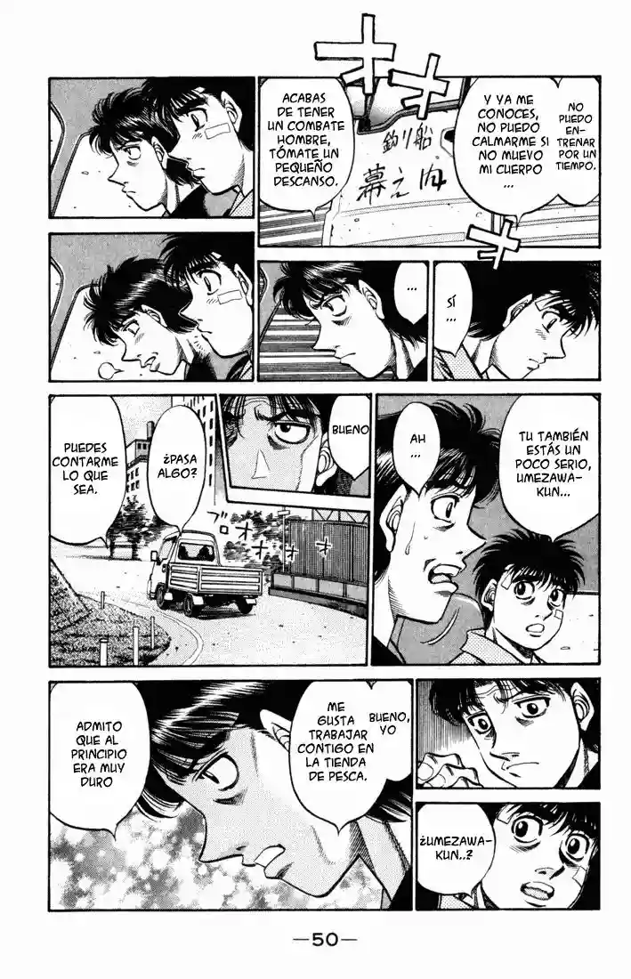 Hajime no Ippo Capítulo 505 - Página 7