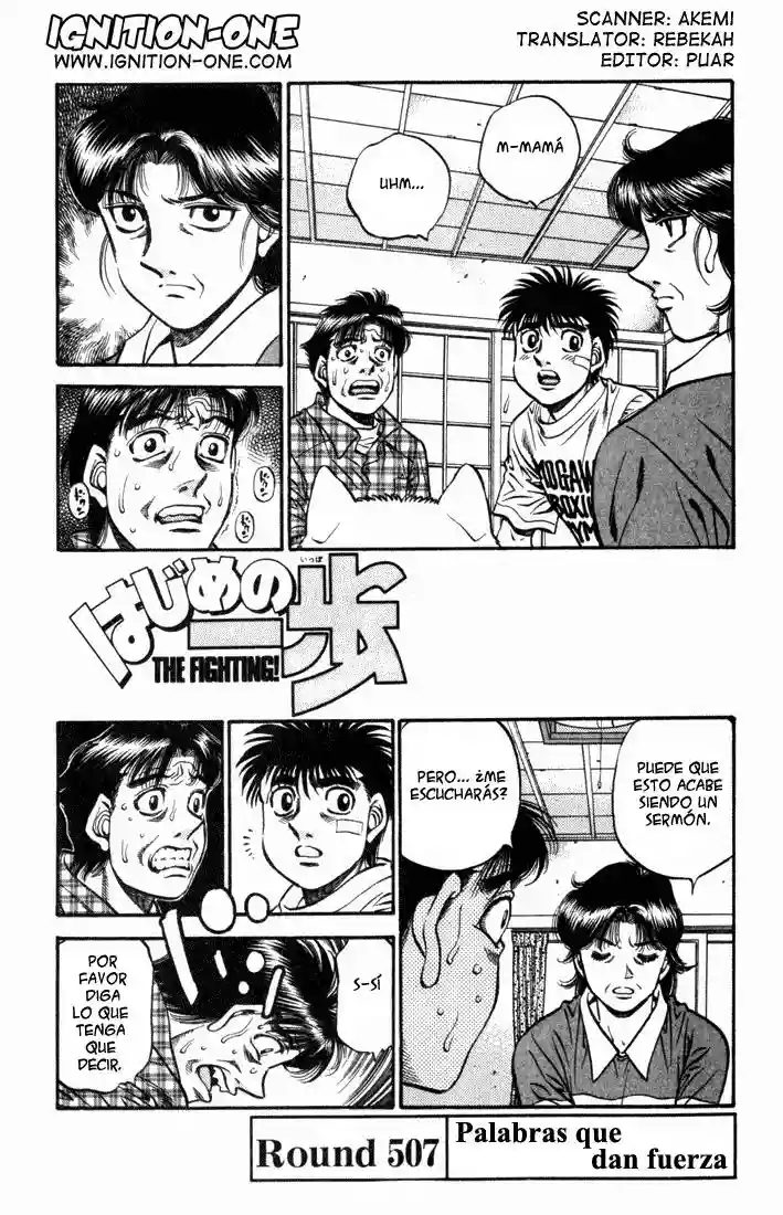Hajime no Ippo Capítulo 507 - Página 1