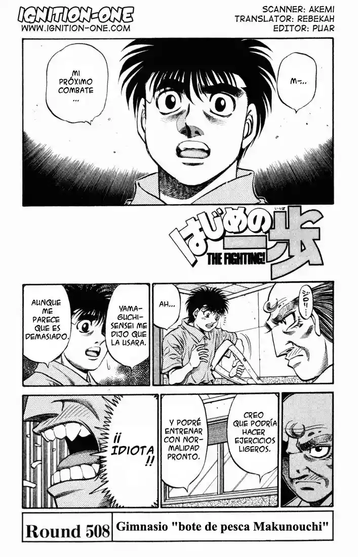 Hajime no Ippo Capítulo 508 - Página 1