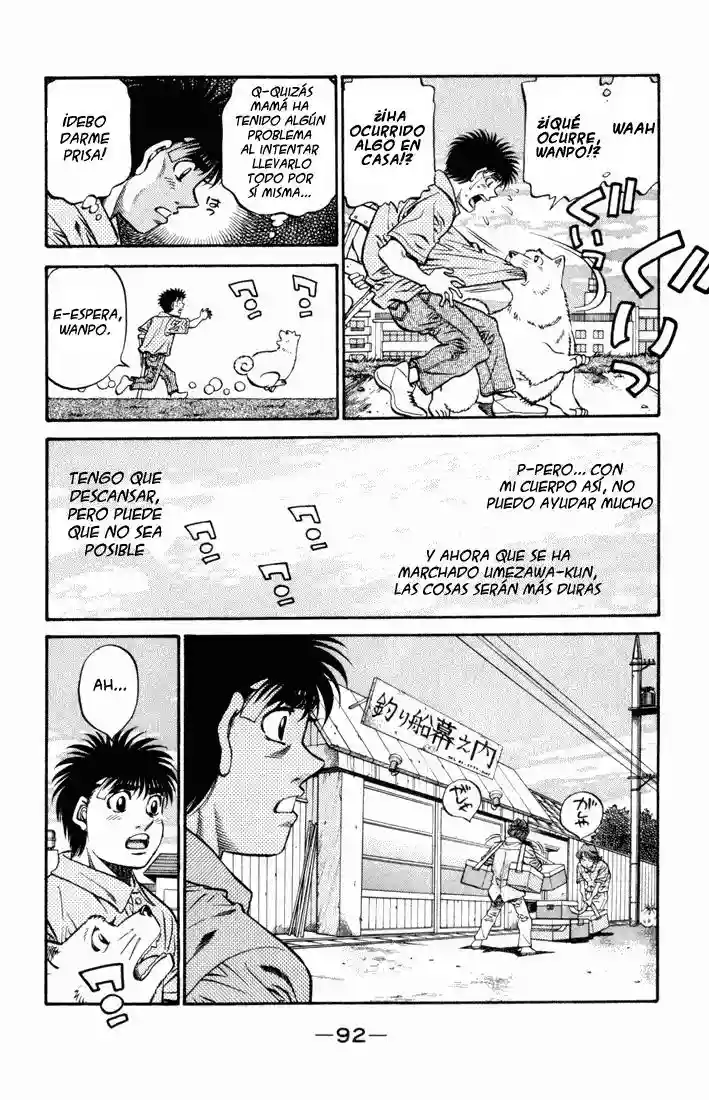 Hajime no Ippo Capítulo 508 - Página 6