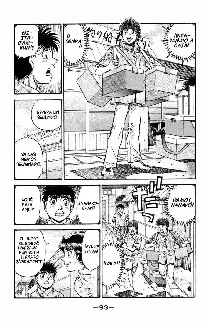 Hajime no Ippo Capítulo 508 - Página 7