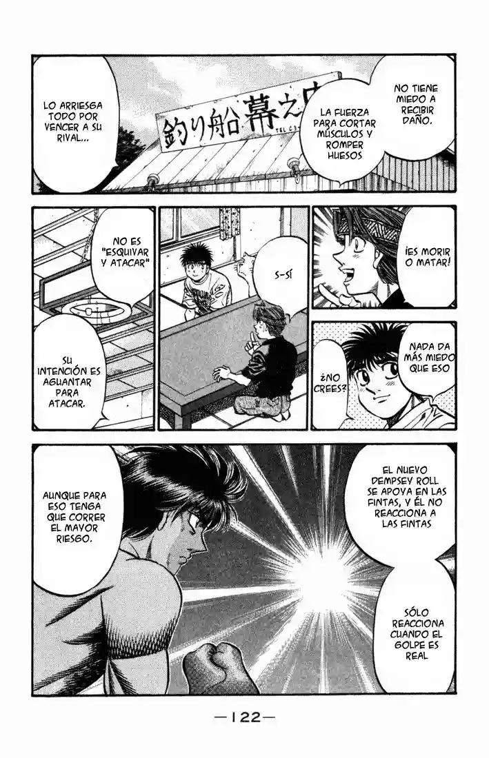 Hajime no Ippo Capítulo 509 - Página 16
