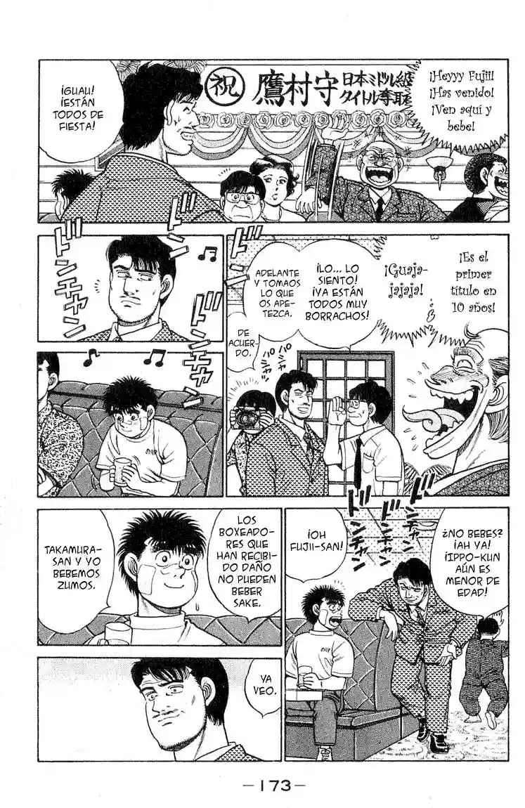 Hajime no Ippo Capítulo 51 - Página 13