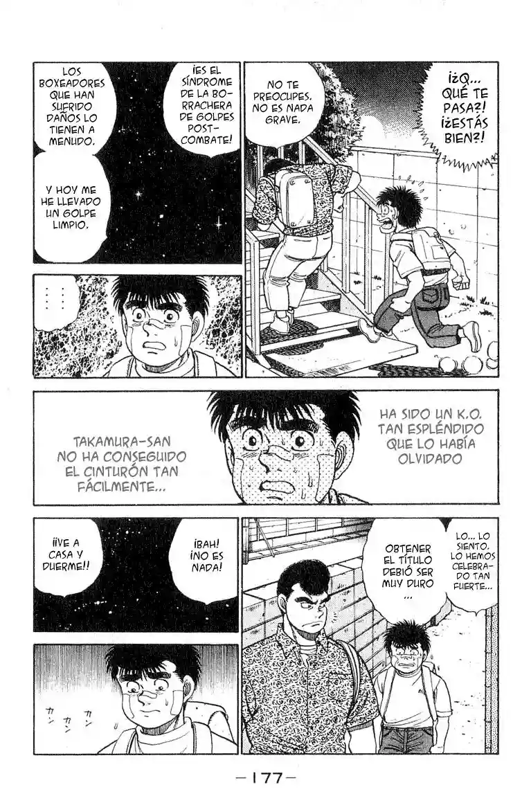 Hajime no Ippo Capítulo 51 - Página 17