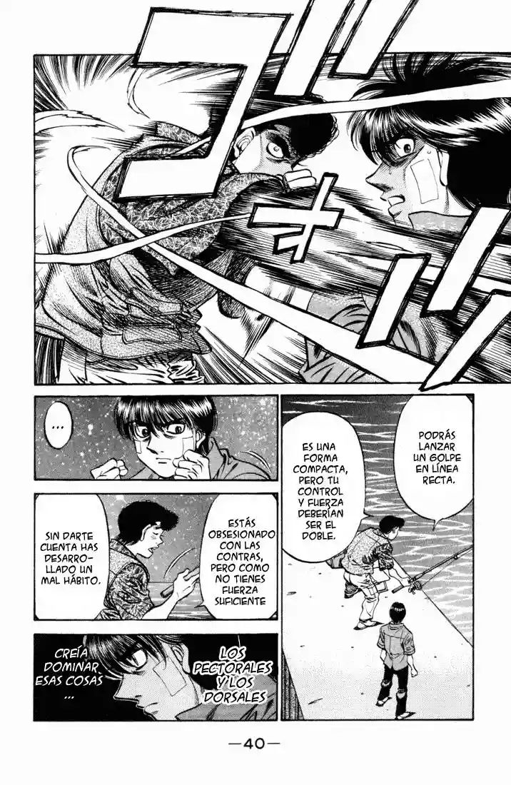 Hajime no Ippo Capítulo 515 - Página 4